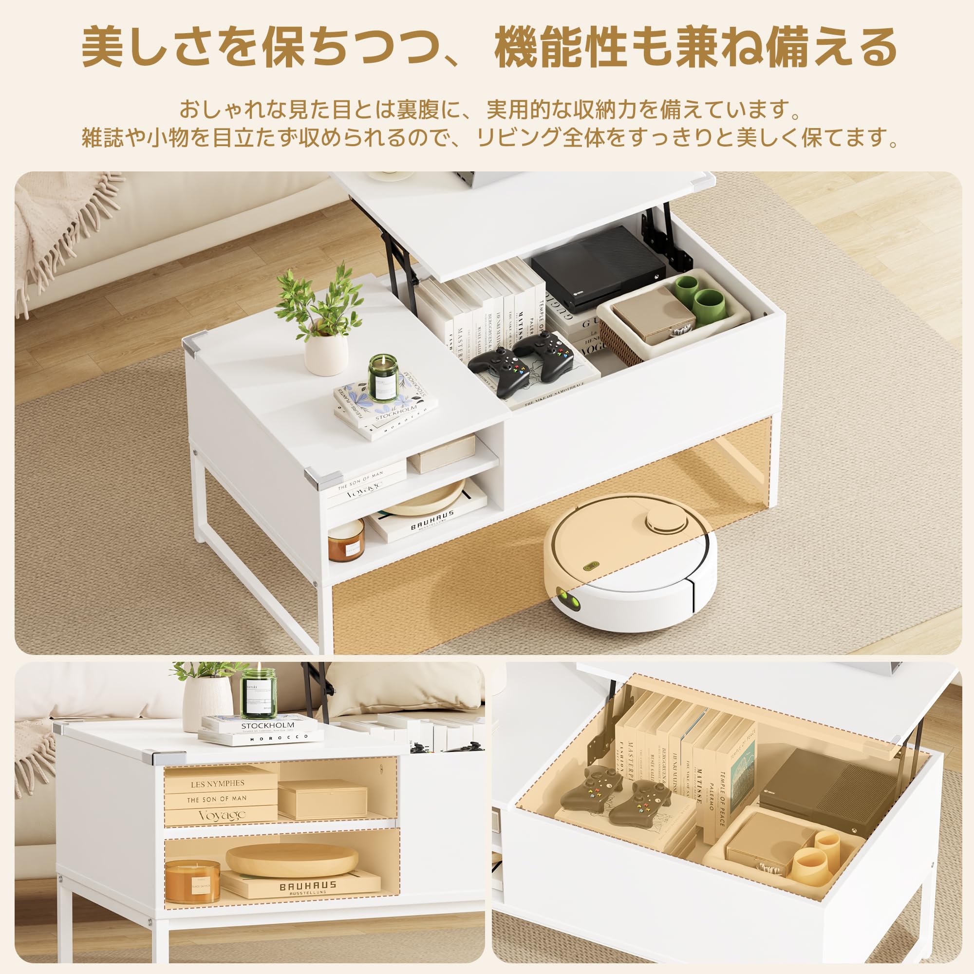 CO ローテーブル 昇降式 収納付き テーブル 机 天板昇降 高さ調整 Amazon.co.jp: HOMECO ローテーブル 昇降式 幅100×50cm 2分割式 隠せる